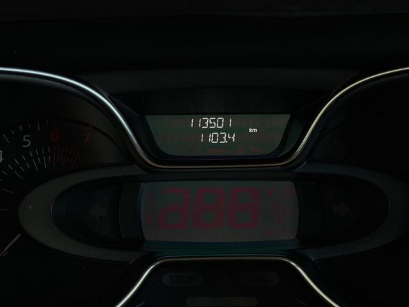 Renault Kaptur I Рестайлинг с пробегом 2021 года, цена 1 243 000 рублей, 113501 км, внедорожник, Автокод Объявления