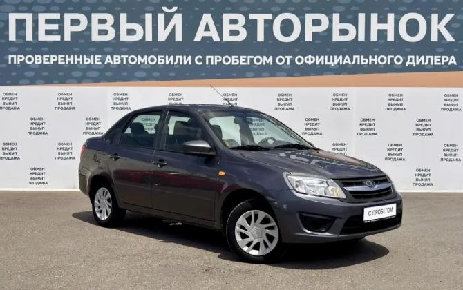 Lada (ВАЗ) Granta I с пробегом 2017 года, цена 549 900 рублей, 56624 км, седан, Автокод Объявления