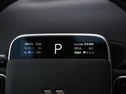 Li Auto (Lixiang) L7 I Санкт-Петербург  - изображение 58