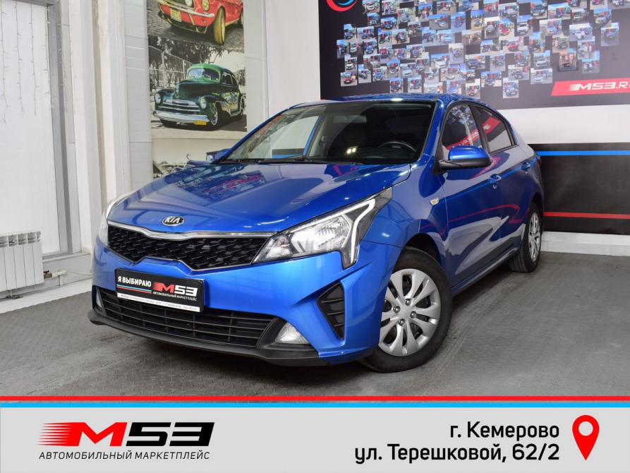 Kia Rio IV Рестайлинг Кемерово  - изображение 1