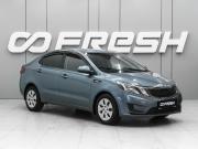 Kia Rio III Ростов-на-Дону  - изображение 16