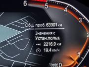 BMW X7 I (G07) Санкт-Петербург  - изображение 54