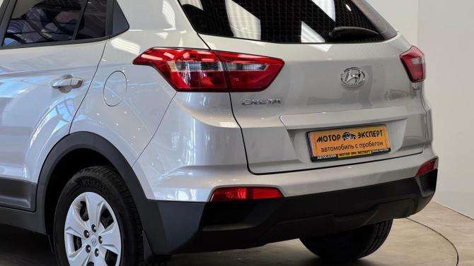 Hyundai Creta I Рестайлинг с пробегом 2020 года, цена 1 950 000 рублей, 68013 км, внедорожник, Автокод Объявления