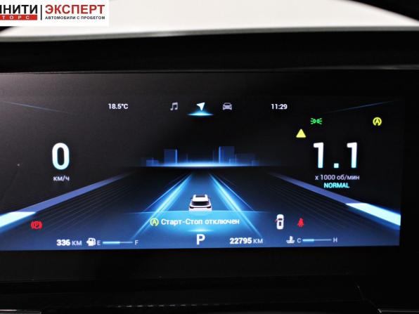 Chery Tiggo 7 Pro Max I Рестайлинг с пробегом 2024 года, цена 2 157 000 рублей, 22794 км, внедорожник, Автокод Объявления