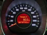 Kia Rio III Набережные Челны  - изображение 40