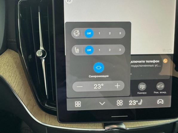 Volvo XC60 II Рестайлинг 2 с пробегом 2025 года, цена 7 800 000 рублей, 571 км, внедорожник, Автокод Объявления