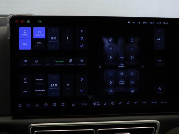 Li Auto (Lixiang) L7 I Рестайлинг с пробегом 2025 года, цена 7 600 000 рублей, 33120 км, внедорожник, Автокод Объявления