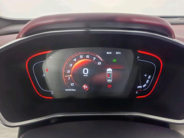 Geely Coolray I с пробегом 2023 года, цена 1 950 000 рублей, 43508 км, внедорожник, Автокод Объявления