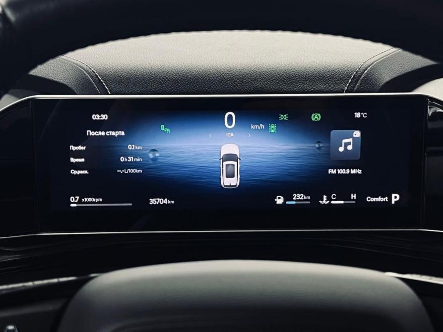 Geely Cityray Санкт-Петербург  - изображение 20