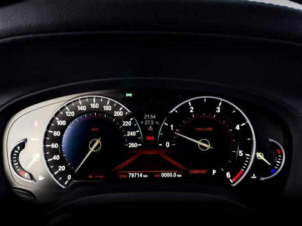 BMW X3 III (G01) с пробегом 2021 года, цена 4 755 000 рублей, 79708 км, внедорожник, Автокод Объявления