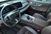 Chery Tiggo 8 Pro Plug-in Hybrid Старый Оскол  - изображение 35