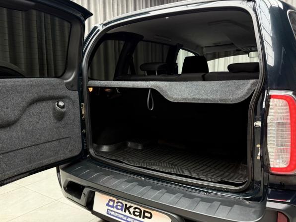 Lada (ВАЗ) Niva Travel I с пробегом 2024 года, цена 1 379 000 рублей, 21500 км, внедорожник, Автокод Объявления