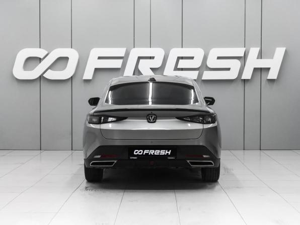 Changan Lamore с пробегом 2023 года, цена 2 090 000 рублей, 45255 км, седан, Автокод Объявления