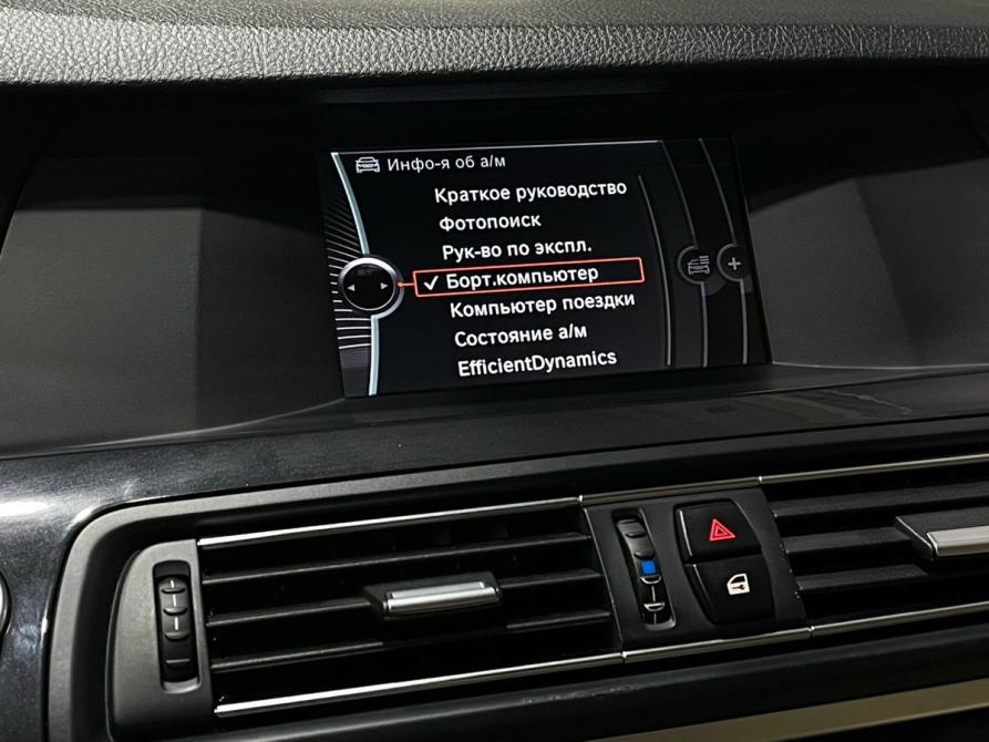 BMW 5 серии VI (F10/F11/F07) Пермь  - изображение 24