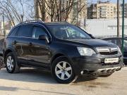 Opel Antara I Санкт-Петербург  - изображение 16