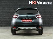 Renault Kaptur I Екатеринбург  - изображение 22