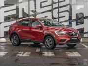 Renault Arkana I Краснодар  - изображение 18