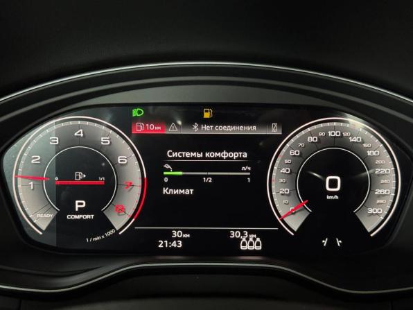 Audi Q5 II (FY) Рестайлинг с пробегом 2025 года, цена 5 690 000 рублей, 10 км, внедорожник, Автокод Объявления