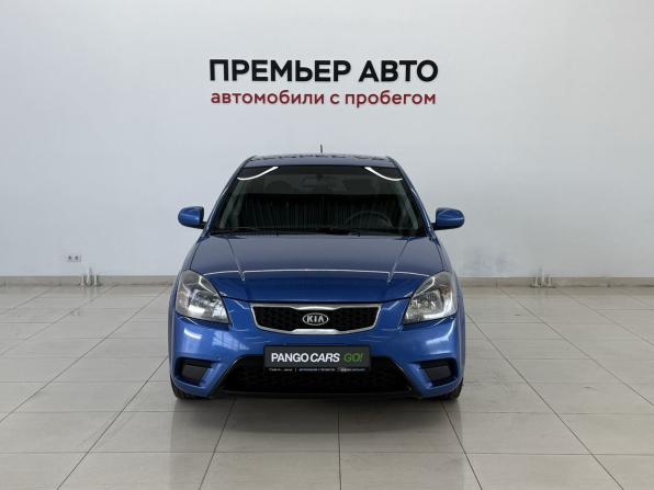 Kia Rio II Рестайлинг с пробегом 2010 года, цена 580 000 рублей, 214032 км, седан, Автокод Объявления