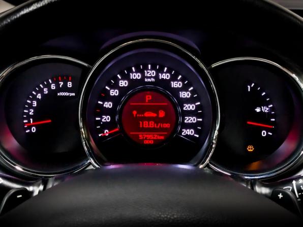 Kia Ceed II с пробегом 2014 года, цена 1 470 000 рублей, 57946 км, универсал, Автокод Объявления
