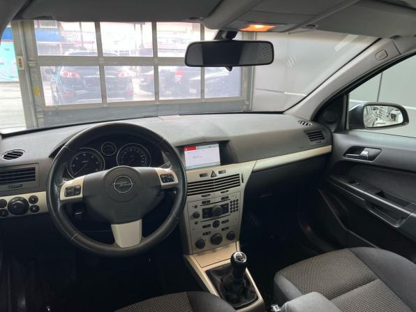 Opel Astra H Рестайлинг с пробегом 2008 года, цена 469 000 рублей, 230000 км, универсал, Автокод Объявления