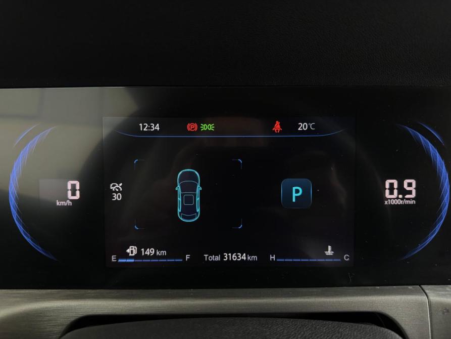 Changan CS35 Plus I Рестайлинг Волжский  - изображение 15