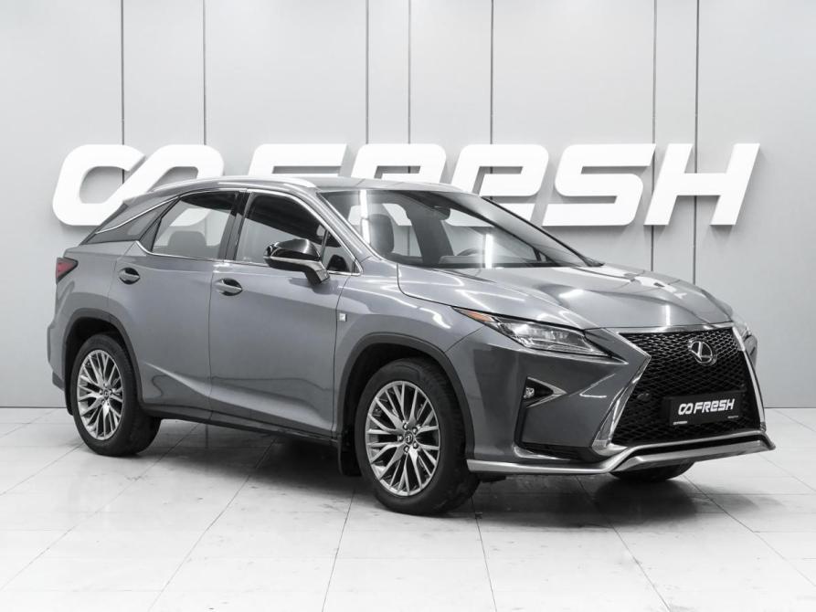 Lexus RX IV Ростов-на-Дону  - изображение 1