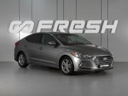 Hyundai Elantra VI (AD) Минеральные Воды  - изображение 19
