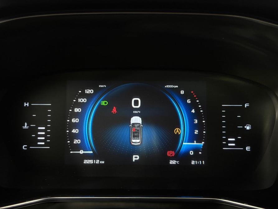 Geely Atlas Pro Борисоглебск  - изображение 10