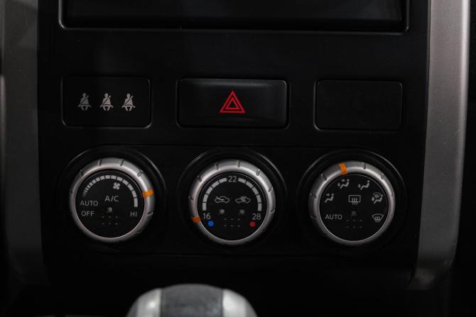 Nissan X-Trail II Рестайлинг с пробегом 2011 года, цена 1 389 000 рублей, 249220 км, внедорожник, Автокод Объявления