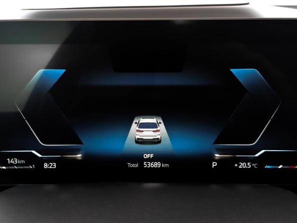 BMW X7 I (G07) Рестайлинг с пробегом 2023 года, цена 12 105 000 рублей, 53684 км, внедорожник, Автокод Объявления