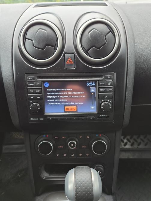 Nissan Qashqai I Рестайлинг Саратов  - изображение 20