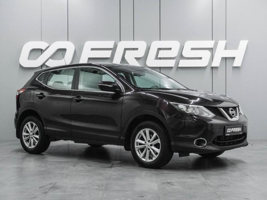 Nissan Qashqai II Воронеж  - изображение 1