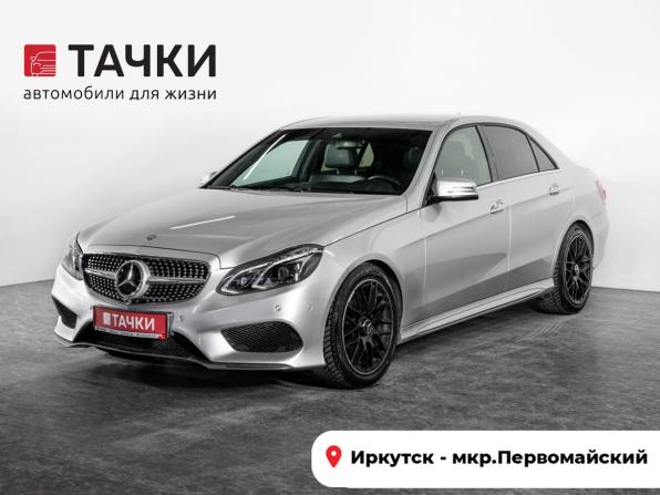 Mercedes-Benz E-Класс IV (W212 S212 C207) Рестайлинг с пробегом 2013 года, цена 1 825 000 рублей, 268966 км, седан, Автокод Объявления
