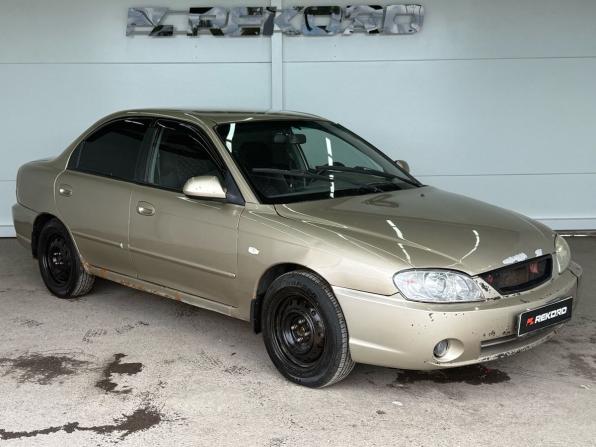 Kia Spectra I Рестайлинг 2 с пробегом 2008 года, цена 199 000 рублей, 270153 км, седан, Автокод Объявления