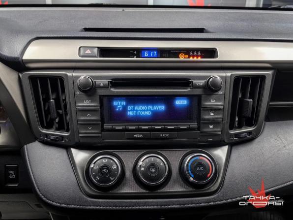 Toyota RAV4 IV (XA40) с пробегом 2013 года, цена 1 540 000 рублей, 240000 км, внедорожник, Автокод Объявления