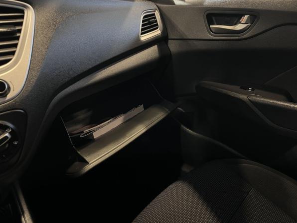 Hyundai Solaris II с пробегом 2019 года, цена 1 550 000 рублей, 95440 км, седан, Автокод Объявления
