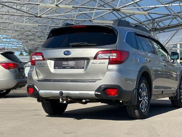 Subaru Outback V Рестайлинг с пробегом 2019 года, цена 2 597 400 рублей, 77820 км, универсал, Автокод Объявления