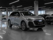 Audi Q5 III (GU) Москва  - изображение 28