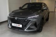 Changan CS35 Max Москва  - изображение 11