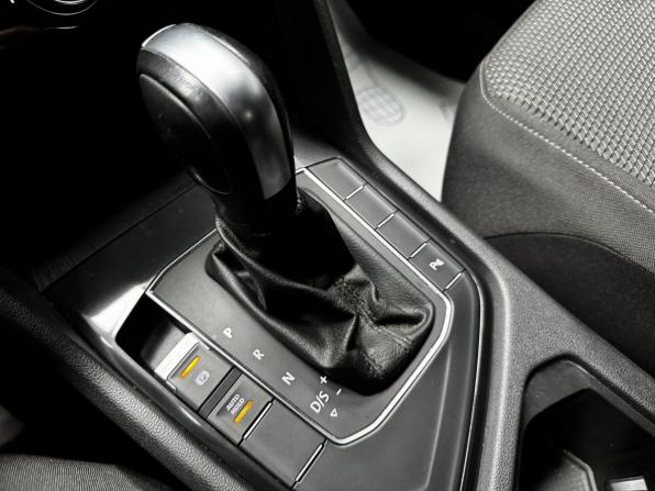 Volkswagen Tiguan II с пробегом 2019 года, цена 2 675 000 рублей, 46968 км, внедорожник, Автокод Объявления