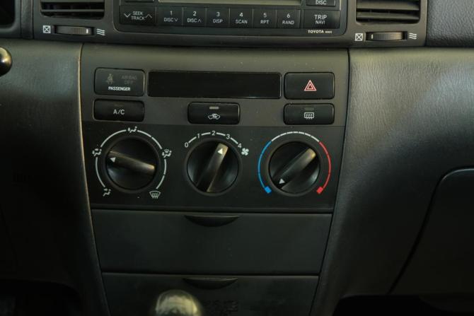 Toyota Corolla IX (E120 E130) Рестайлинг с пробегом 2006 года, цена 629 000 рублей, 292000 км, седан, Автокод Объявления
