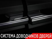 Zeekr 009 I Москва  - изображение 63