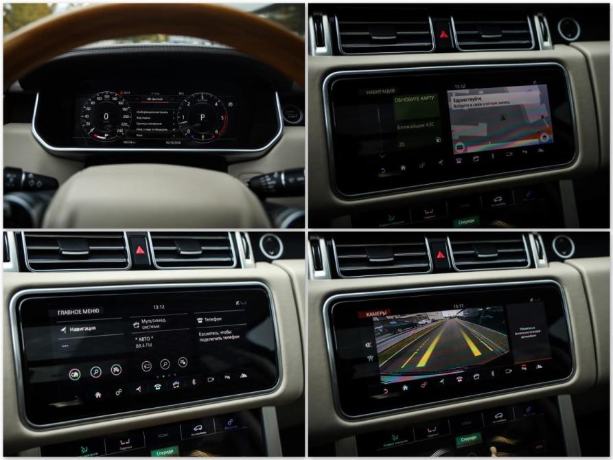 Land Rover Range Rover IV Рестайлинг Санкт-Петербург  - изображение 19