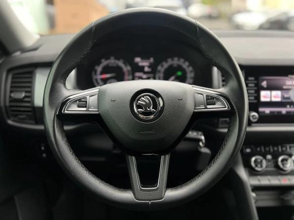 Skoda Kodiaq I с пробегом 2018 года, цена 2 275 000 рублей, 99780 км, внедорожник, Автокод Объявления