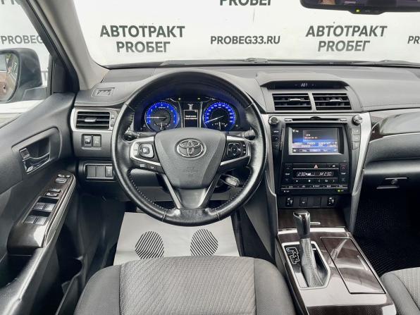 Toyota Camry VII (XV50) Рестайлинг 2 с пробегом 2017 года, цена 2 085 000 рублей, 137500 км, седан, Автокод Объявления