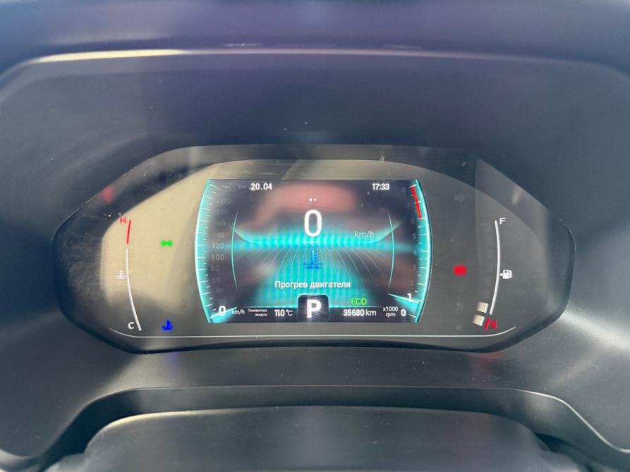 Chery Tiggo 7 Pro I Таганрог  - изображение 29
