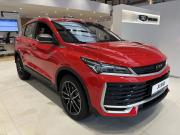 Belgee X50+ Москва  - изображение 9