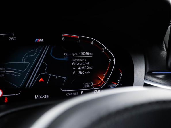 BMW 5 серии VII (G30/G31/G38) Рестайлинг с пробегом 2021 года, цена 5 860 000 рублей, 115016 км, седан, Автокод Объявления