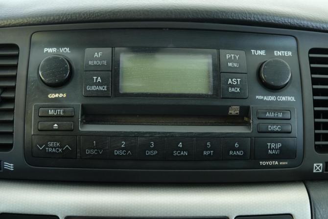 Toyota Corolla IX (E120 E130) Рестайлинг с пробегом 2006 года, цена 899 000 рублей, 197000 км, хэтчбек, Автокод Объявления